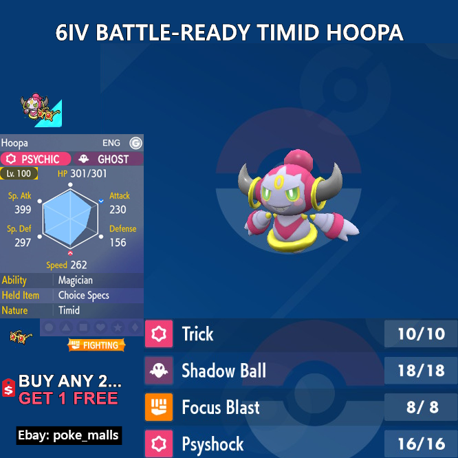 ✨Shiny Volcanion Hoopa Meloetta Magearna 6IV ALL 5 BUNDLE✨ Pokémon HOME  Transfer