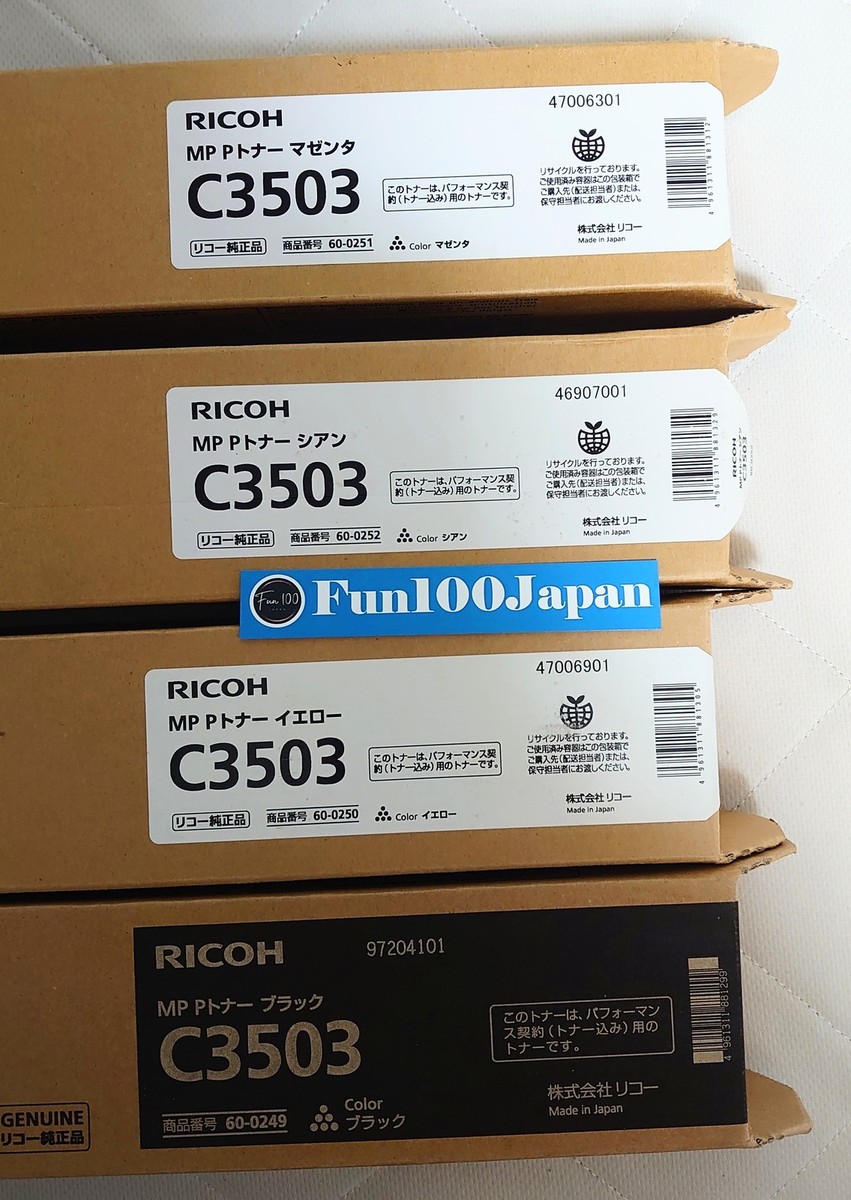 Ricoh IMAGIO MP Toner C3503 Domestic Genuine Product 4 Color Ricoh IMAGIO MP Toner C3503 Domestic Genuine Product 4 Color