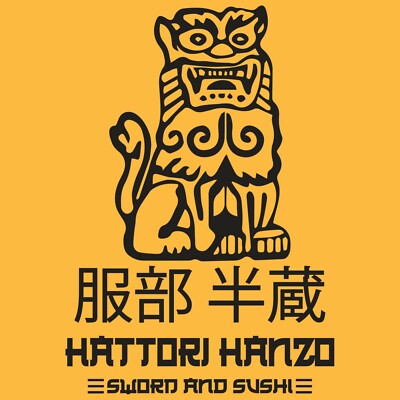 Hattori Hanzo RED Swords E Sushi Kill Bill Okinawa - Foto 14