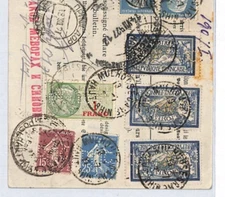 FRANCE 5f MERSON Parcel Post Card *BOSNIA* 1927 YUGOSLAVIA Prijedor PERFINS YQ85