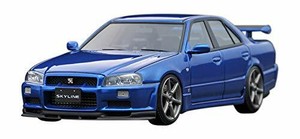 Ignition Model 1 43 Escala Nissan Skyline 25gt Turbo Er34 Azul Metalico Nuevo Ebay