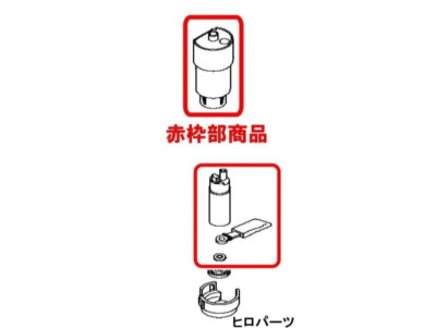Fuel filter for Hijet S200 S210 S211 Atrai S220 S221 S230 S231 23300-97501