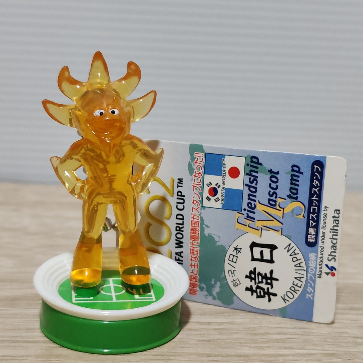 2002 FIFA World Cup Soccer Mascot Korea Japan Ato Figure