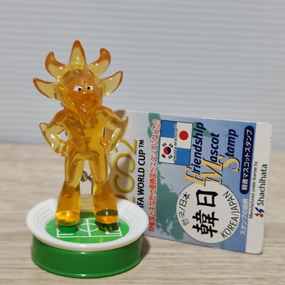 2002 FIFA World Cup Soccer Mascot Korea Japan Ato Figure Stamp