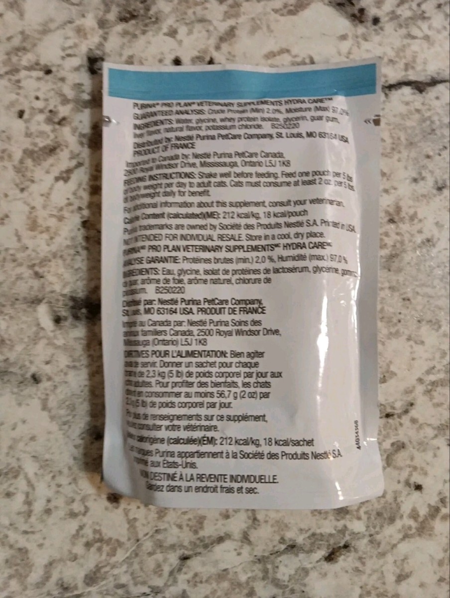PURINA PRO PLAN Hydra Care 7箱セット Purina Pro Plan Veterinary Supplements Hydra Care for Cats