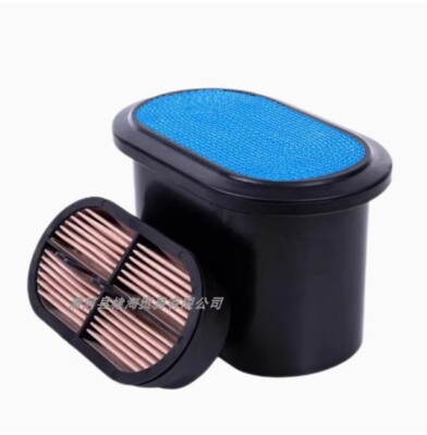 1pc 32/925682/925683 333/D2696 P608533 49275 AF26656 air filter CA5450# ...