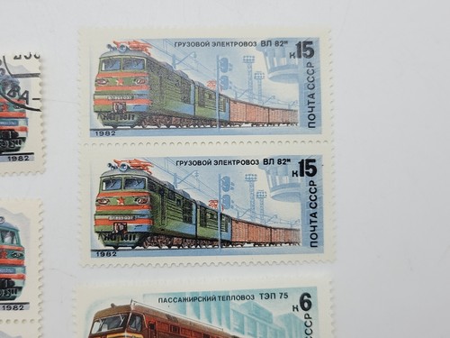Vintage postage stamps USSR Trains Teplovo Electric locomotive Electric train US - Picture 7 of 23