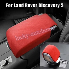 2PCS/Set Alcantara Armrest Box Cover Trim For Land Rover Discovery 5 2017-2024