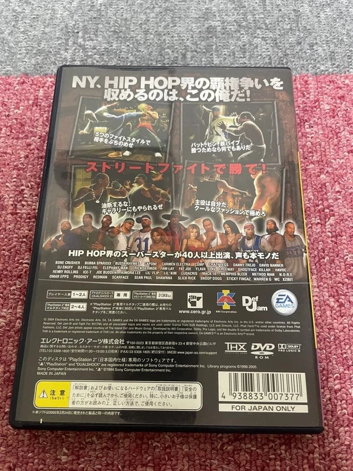 Def Jam Fight for NY PS2 Best Hits PlayStation 2 Japan Game Collectible - Image 2 of 4