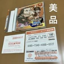 Dreamcast Capcom vs SNK Millennium Fight 2000 Game Tested Excellent Japan