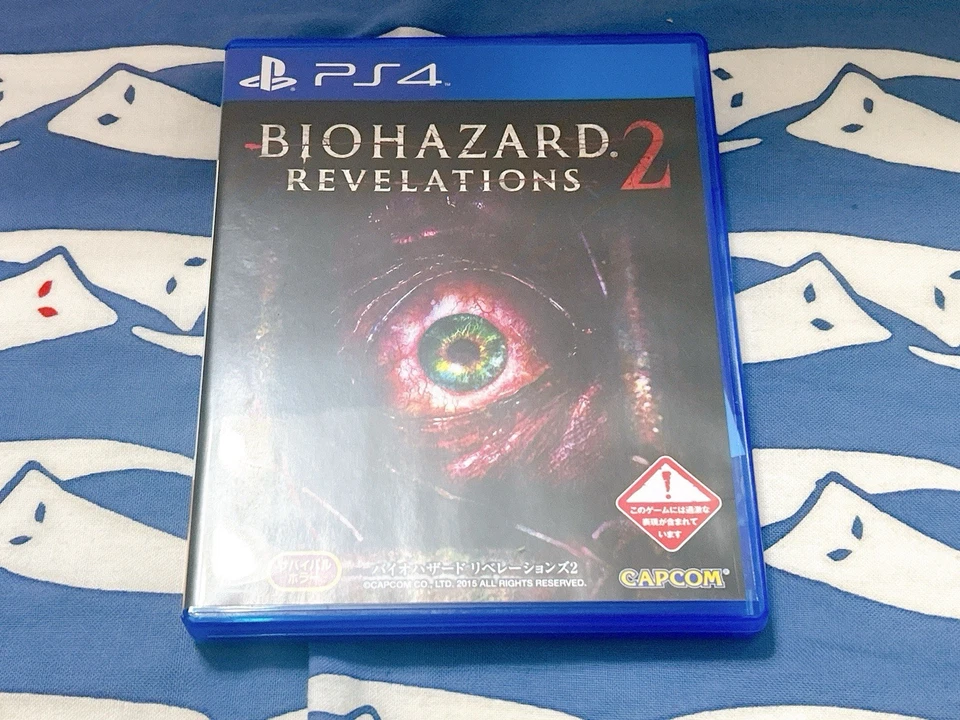 Resident Evil Revelations 2 / Biohazard e-CAPCOM Limited Box PS4 Japan Exclusive - Image 2 of 4