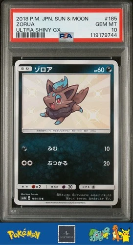2018 Japanese Pokemon sm8b Ultra Shiny GX 185/190 Zorua PSA 10