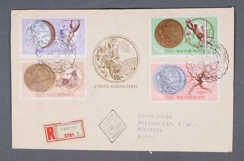 MayfairStamps Hungary FDC 1964 Tokyo Olympic Combo First Day Cover aaw_65245