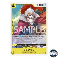 Inuarashi UC OP06-100 Pirates Flag Foil THE BEST PRB-01 One Piece Card Game JPN