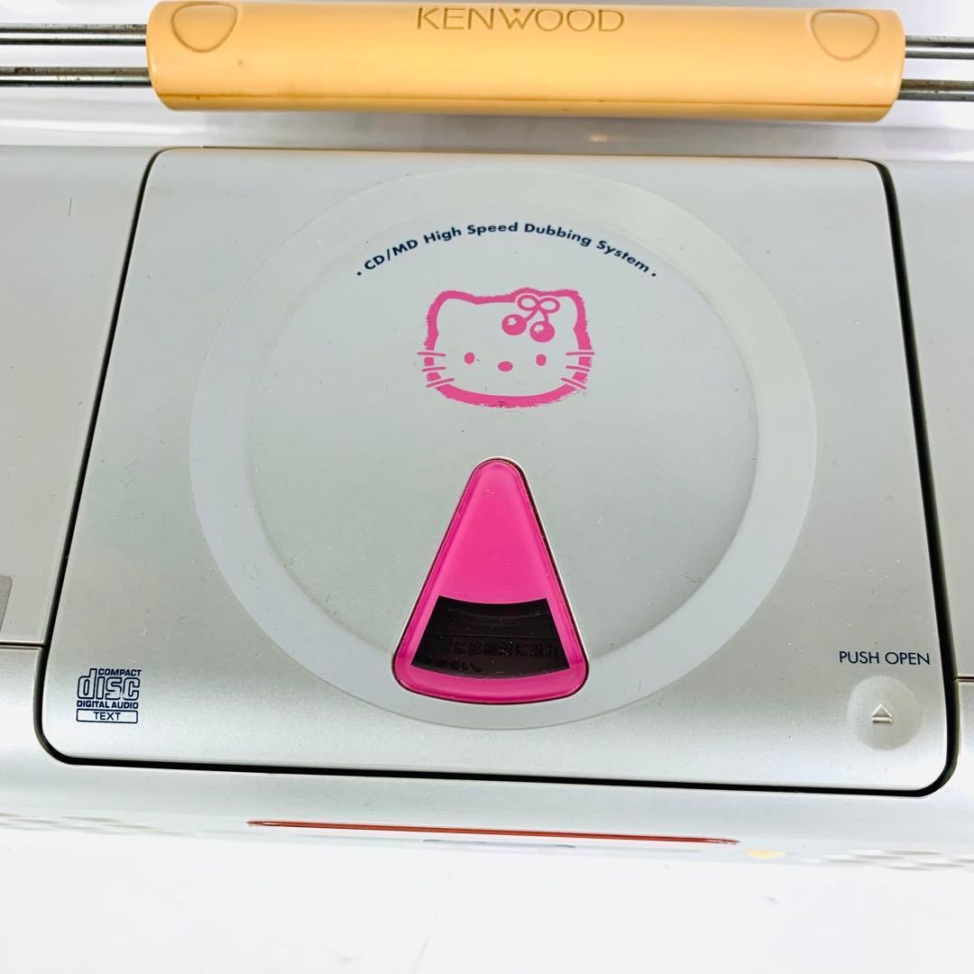 Kenwood MDX-KT302 CD MD Stereo Hello Kitty Boombox Tested Rare