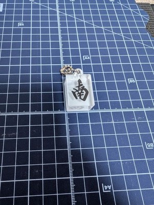 Mahjong Soul - Minami & Miki Nikaido Keychain