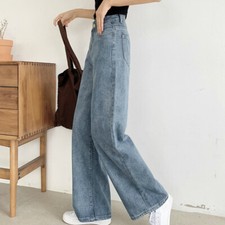 Loose Denim Pants Jeans Trousers Lady Wide Leg High Waist Retro Casual Straight