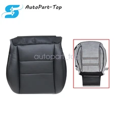 Replacement For 2003-07 Honda Accord Driver Side Bottom Leather Seat Cover Black