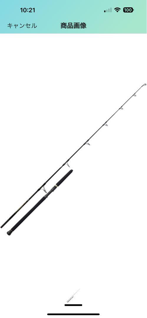 Yamaga Blanks Rod Blue Sniper Boat Casting 81/6 Blackie Tuna Yamaga Blanks Rod Blue Sniper Boat Casting 81/6 Blackie Tuna