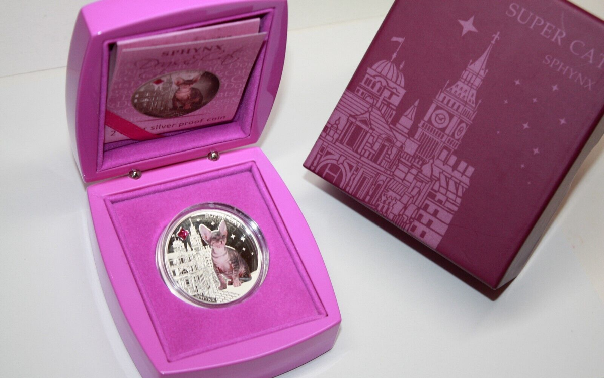 Fiji 2013 $2 Super Cat: Sphynx 1oz Silver Coin w/ Box & CoA