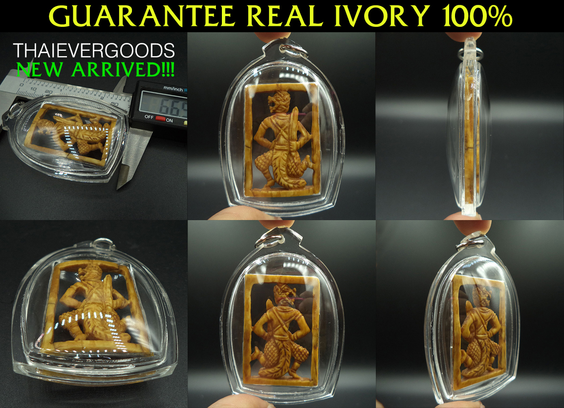 ANTIQUE HANUMHAN 