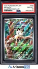 Pokemon 2025 Meowth 106/094 Illustration Rare Phantasmal Flames GEM MINT PSA 10