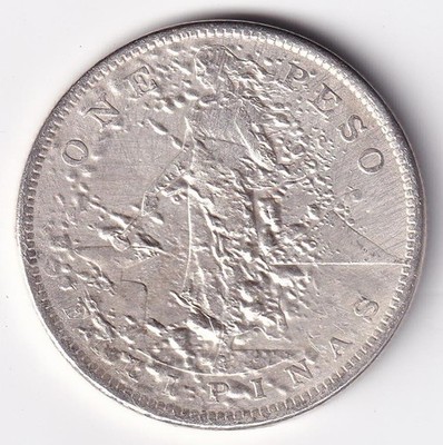 3*t様 1907年 米領フィリピン 1ペソ 銀貨 1907年 フィリピン 1ペソ アメリカ領 銀貨 古銭 希少硬貨 1907年