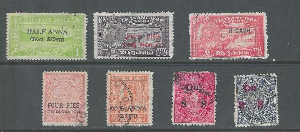 Estampillas TRAVANCORE Usadas - Con Funcionarios y Sobreimpresiones -Bonita Selección - ¡Echa un vistazo! Foto 3 de 3