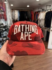 BAPE- Red Camo Trucker Hat – Red – Adjustable – PreOwned - Great Condition -