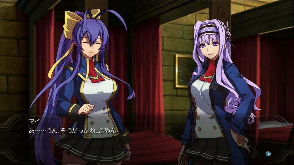 BlazBlue: Continuum Shift EXTEND - standard edi (Sony Playstation 3) (US IMPORT) - Image 2 of 4