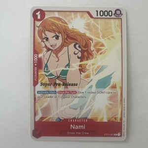 Pre Errata | eBay