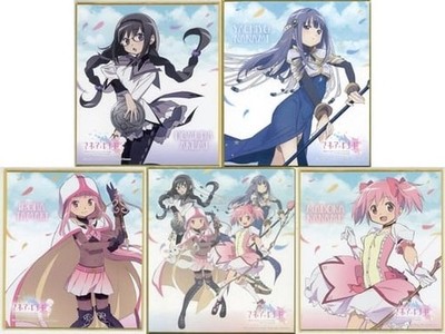 Magia Record Puella Magi Madoka Set of 5 Candy Toy Miscellaneous Goods