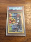 2019 POKEMON SUN & MOON COSMIC ECLIPSE SECRET #241 FULL ART/PIKACHU PSA 9