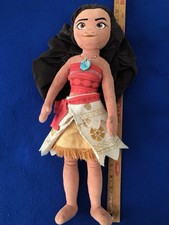 Moana Plush Doll 20" Disney Store Authentic Original Stuffed Movie Toy