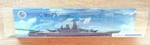 Triang Minic 1/1200 scale ship model of the Japanese war ship  Yamato