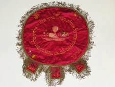 ancient Passover Cloth Bag 3 Matzos Pockets-Lovely Embroidery, Dated 1915