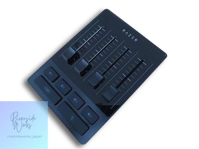 Razer RZ19-0386 Gaming Peripheral Accessories Used
