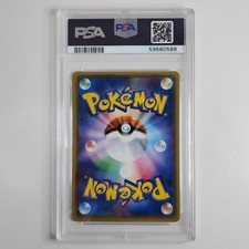 Pokémon TCG Professional Sports Authenticator (PSA) Individual