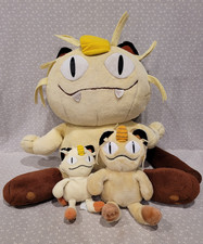 1990s Vintage Hasbro Tomy Pokemon Meowth Beanie Jumbo Size Plush Toy Lot 16"