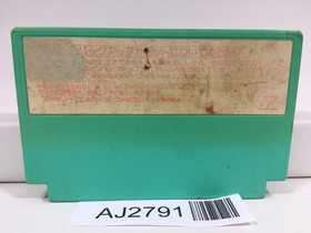 AJ2791 Wario's Woods Mario Nintendo Famicom NES Japan