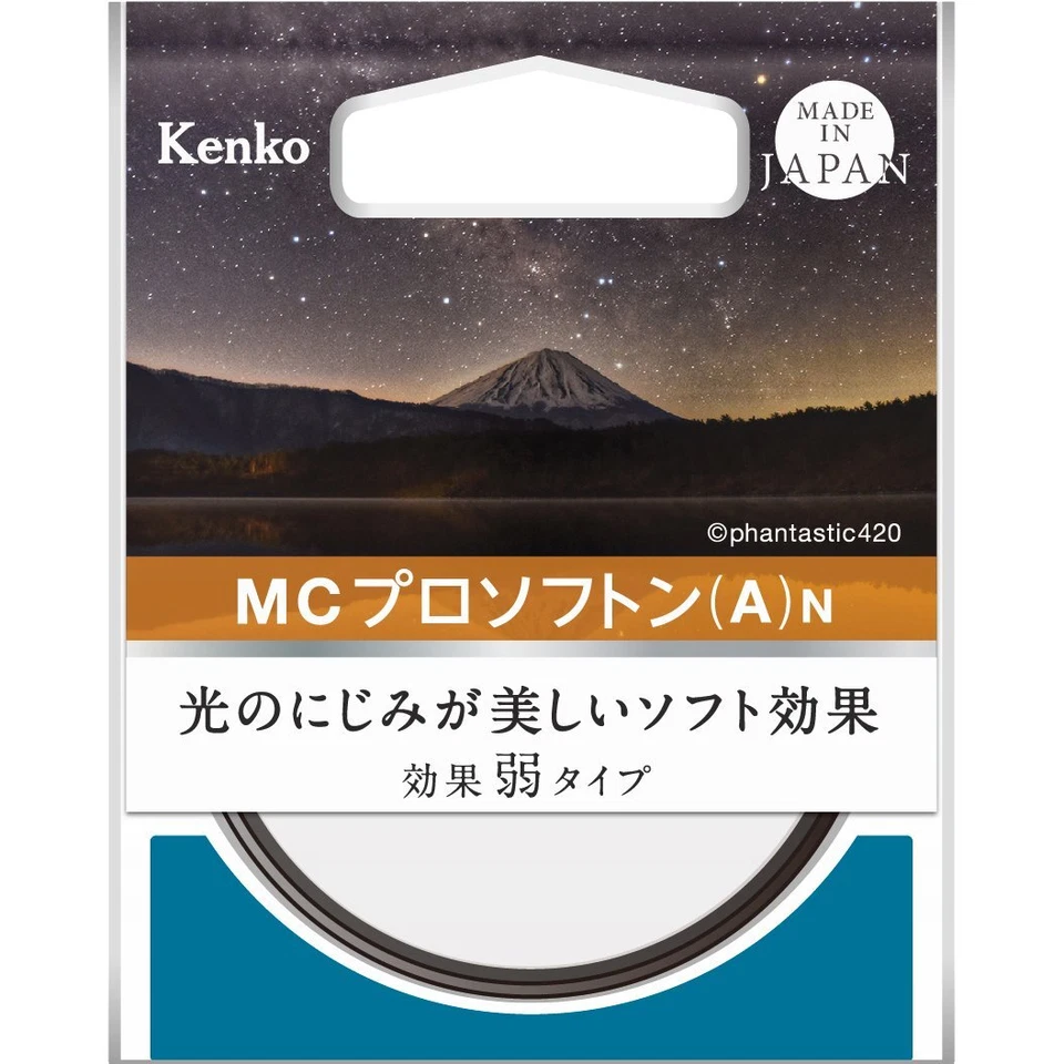 New Kenko MC Pro Softon (A) N Lens Filter 49-82mm Soft Effect, Ships From Japan - Image 3 of 4