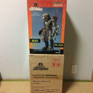 small soldiers softgarage