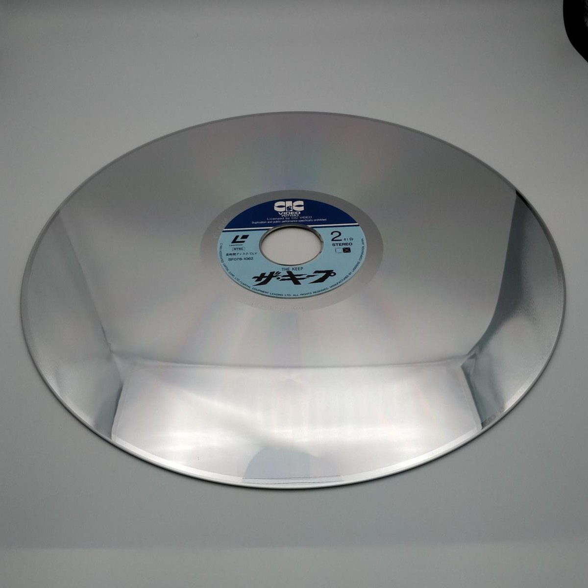 LASERDISC Movie 喪の仕事 PCLP00190 PONU CANYON 未開封 /00600 LASERDISC Movie 喪の仕事 PCLP00190 PONU CANYON 未開封 /00600