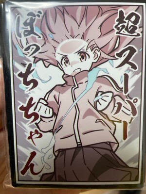 Event only Bocchi the Rock! Hitori Goto card sleeve | eBay