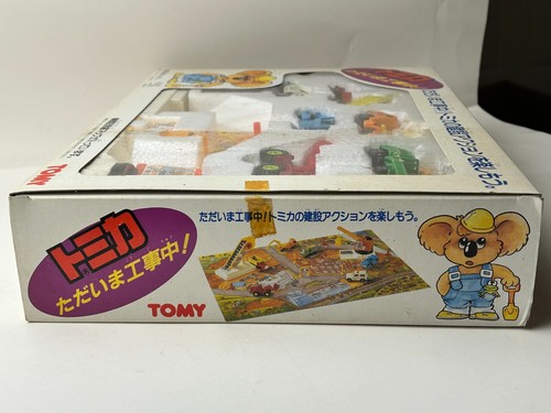 Tomica Construction Vehicle Gift Set, Lot #1 - Picture 13 of 15
