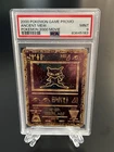 2000 POKEMON GAME MOVIE POKEMON 2000 ANCIENT MEW PSA 9