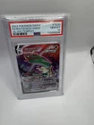 PSA 10 RAYQUAZA VMAX TG20/TG30 | Silver Tempest Full Art Pokemon Card
