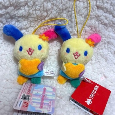 Two Sanrio Characters Various Expressions Mascot vol.1 Usahana