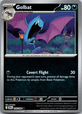 Golbat Reverse Holo Common ME04: Chaos Rising 050/086 NM
