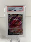 PSA 10 Gengar Vmax 157/264 Pokemon Fusion Strike Full Art Sword Shield